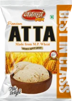 ATTA HINDI LOGO